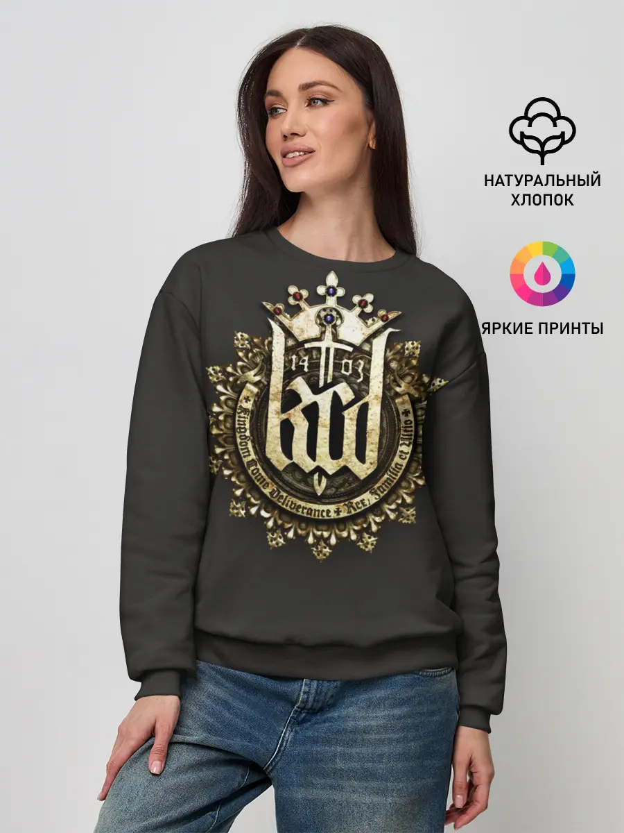 Женский свитшот / Kingdom come deliverance