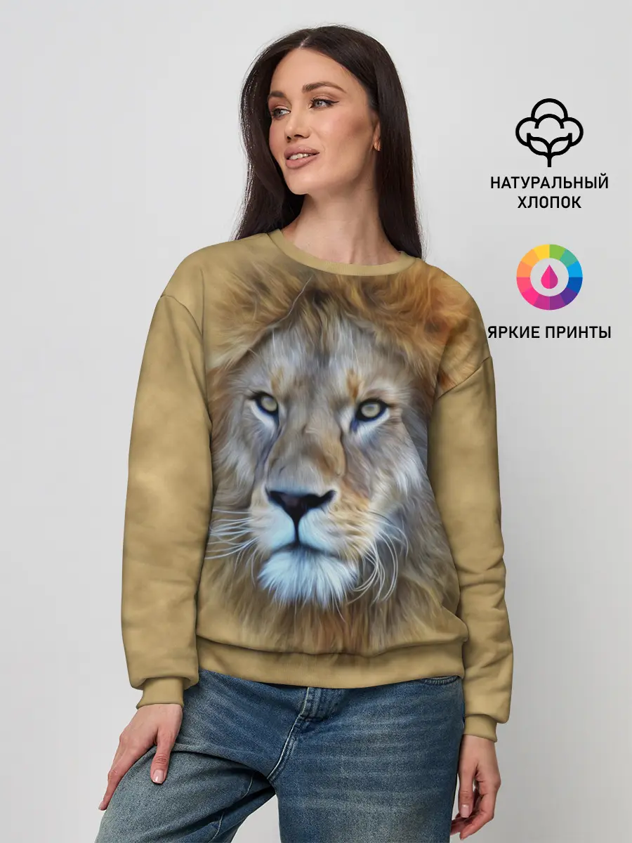 Женский свитшот / Лев