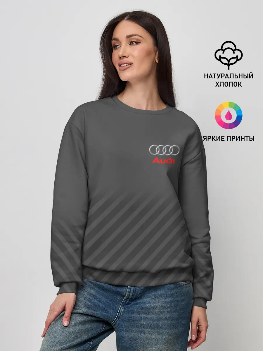 Женский свитшот / AUDI SPORT