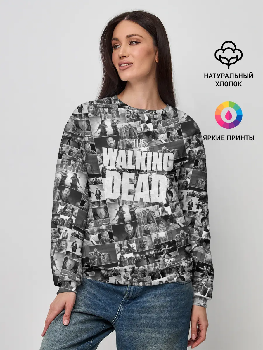 Женский свитшот / The Walking Dead