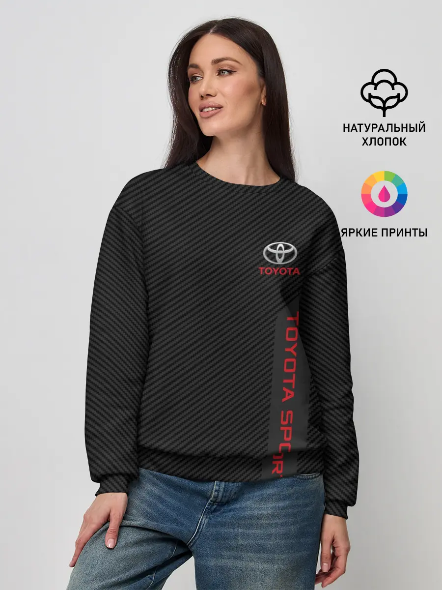 Женский свитшот / TOYOTA | ТОЙОТА
