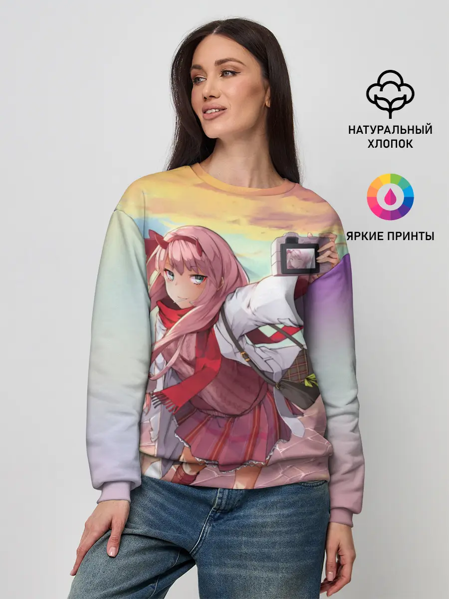 Женский свитшот / Любимый во Франксе