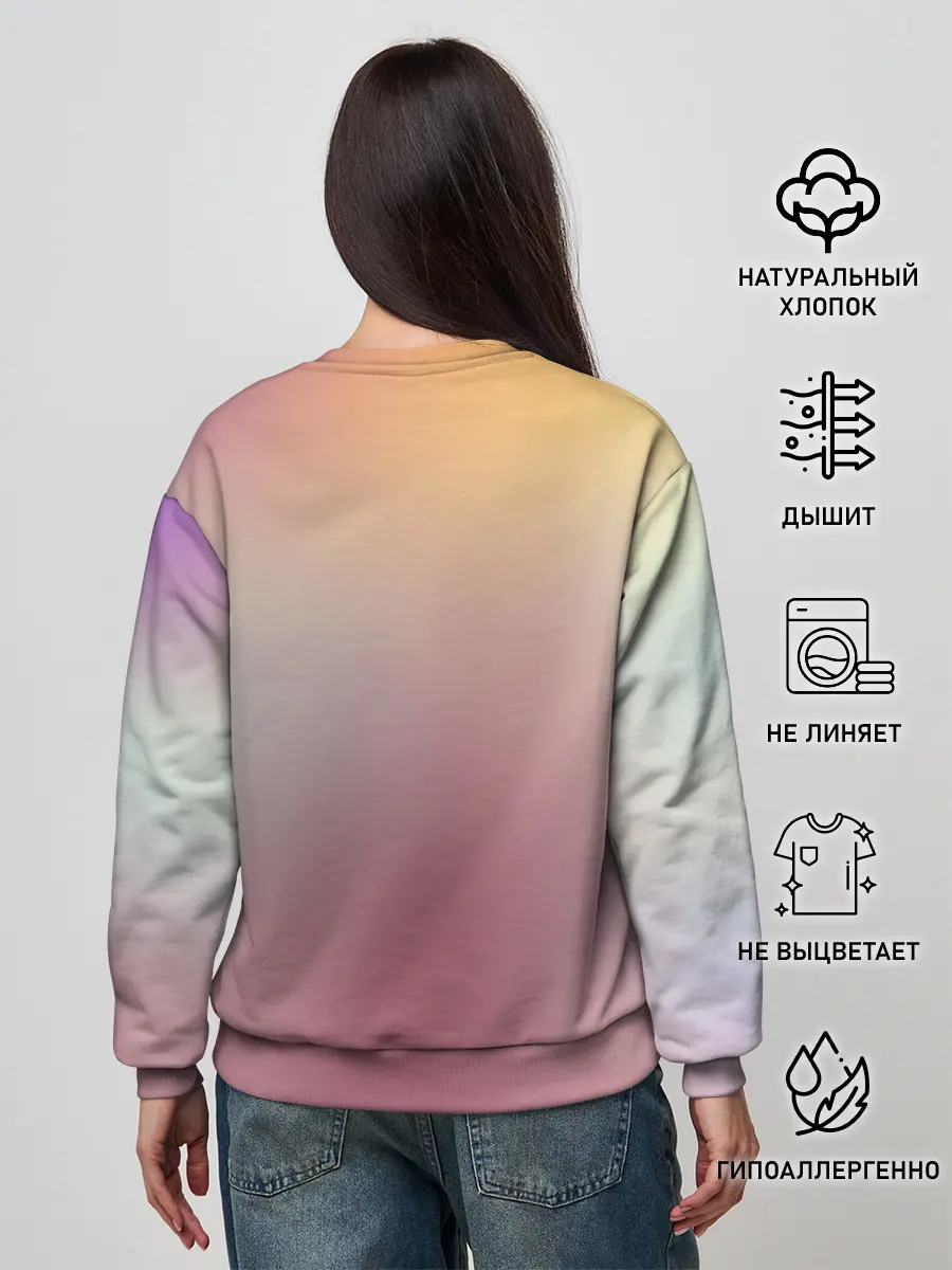 Женский свитшот / Любимый во Франксе