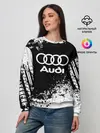 Женский свитшот / Audi abstract sport