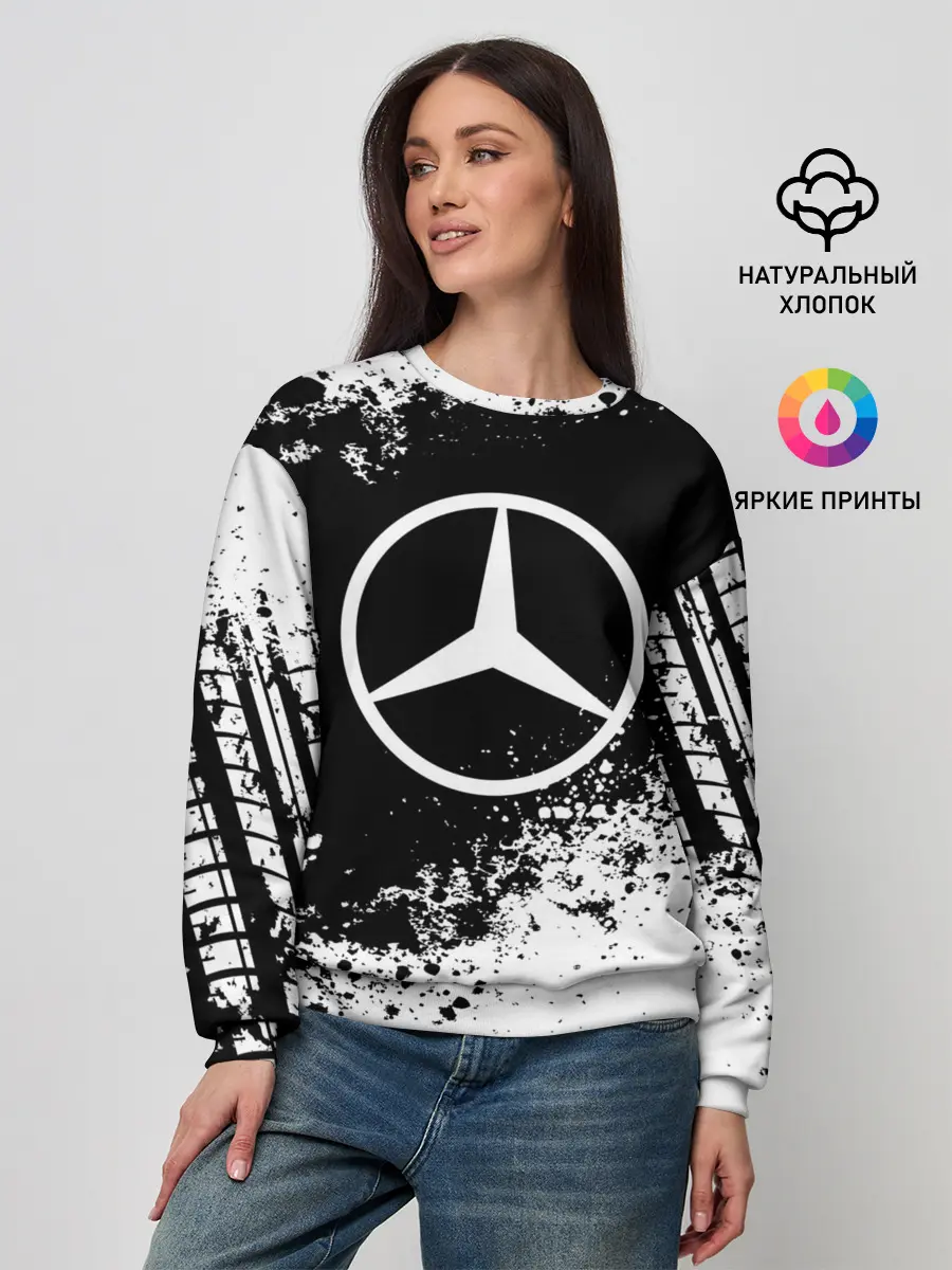 Женский свитшот / Mercedes abstract sport