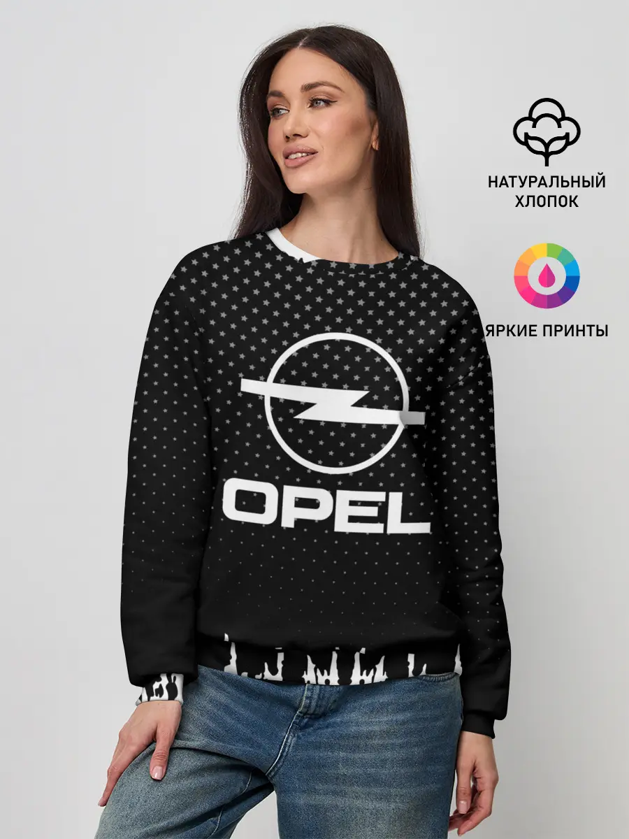 Женский свитшот / Opel