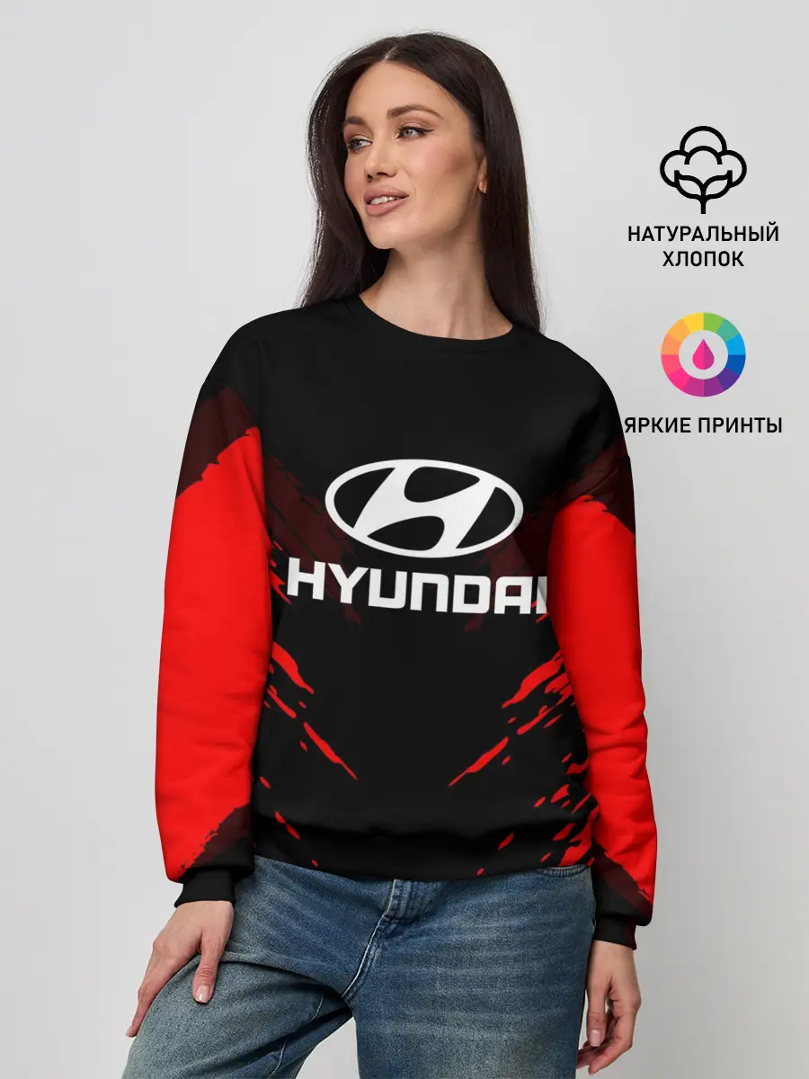 Женский свитшот / HYUNDAI SPORT COLLECTION