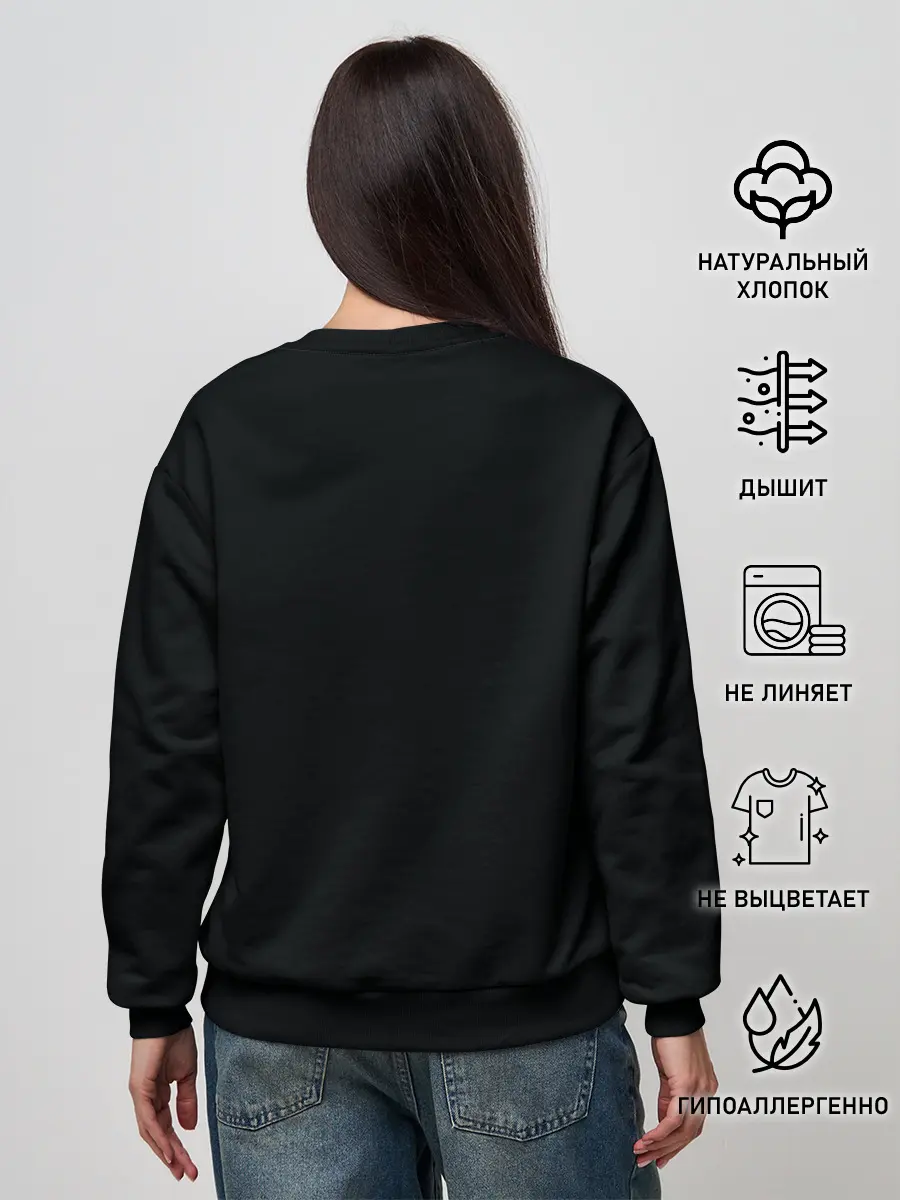 Женский свитшот / T-Fest_2