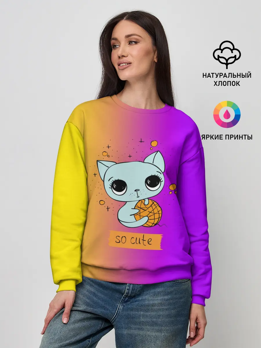 Женский свитшот / Милый котёнок