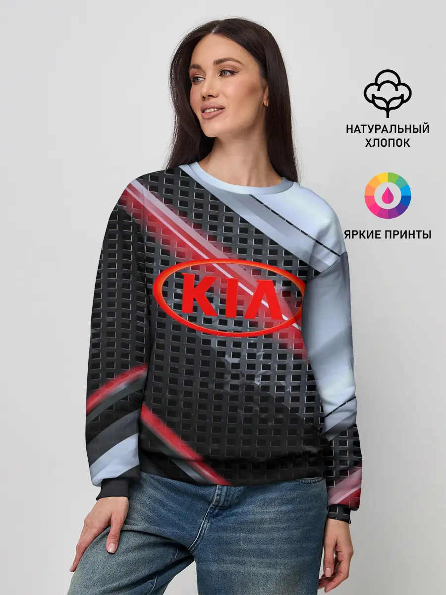 Женский свитшот / KIA high speed collection