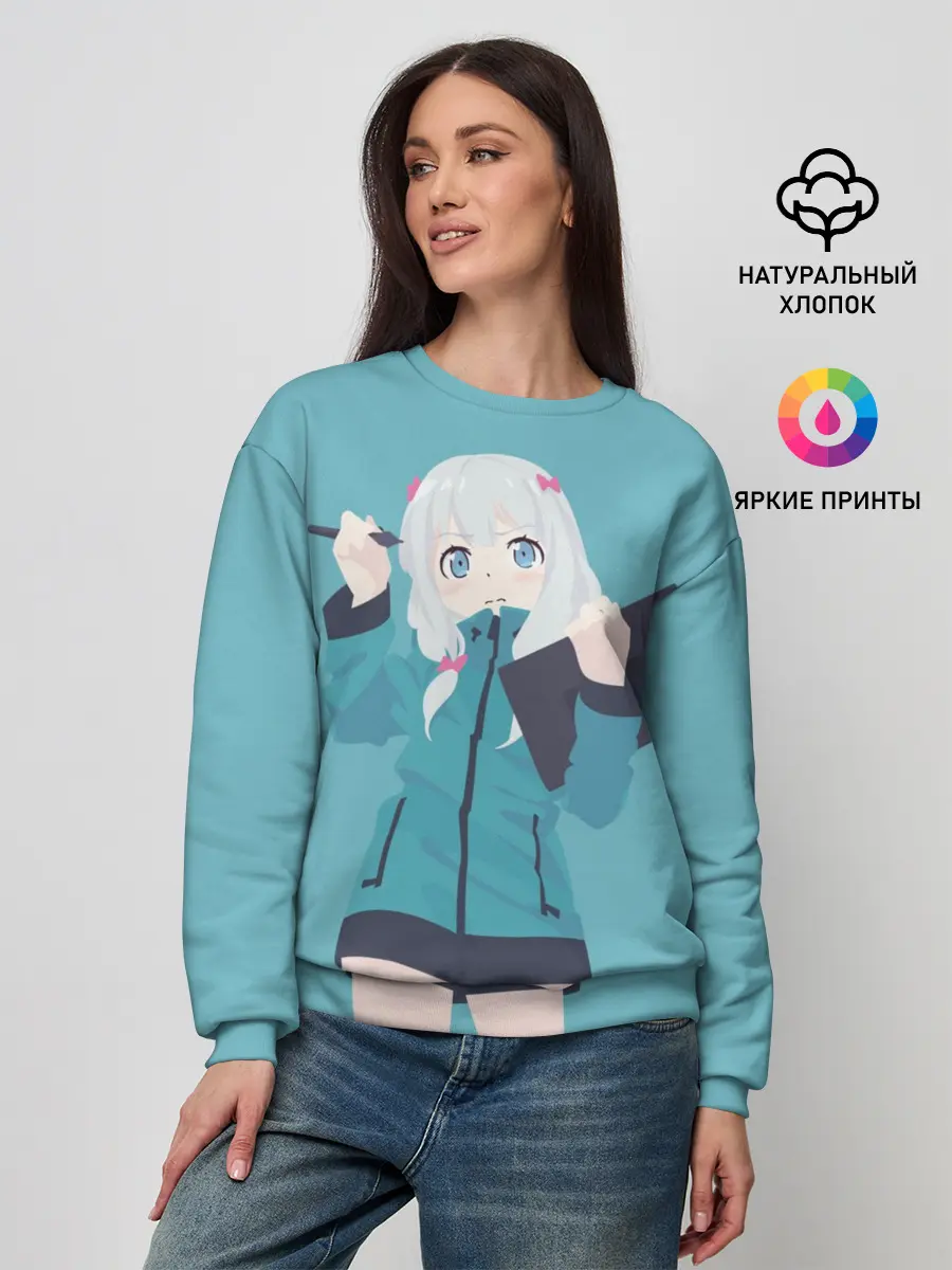 Женский свитшот / Sagiri Izumi