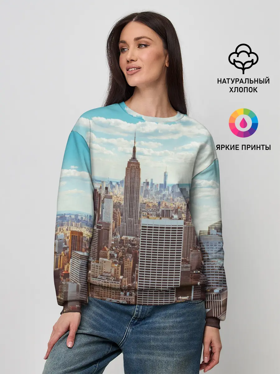 Женский свитшот / Столица мира