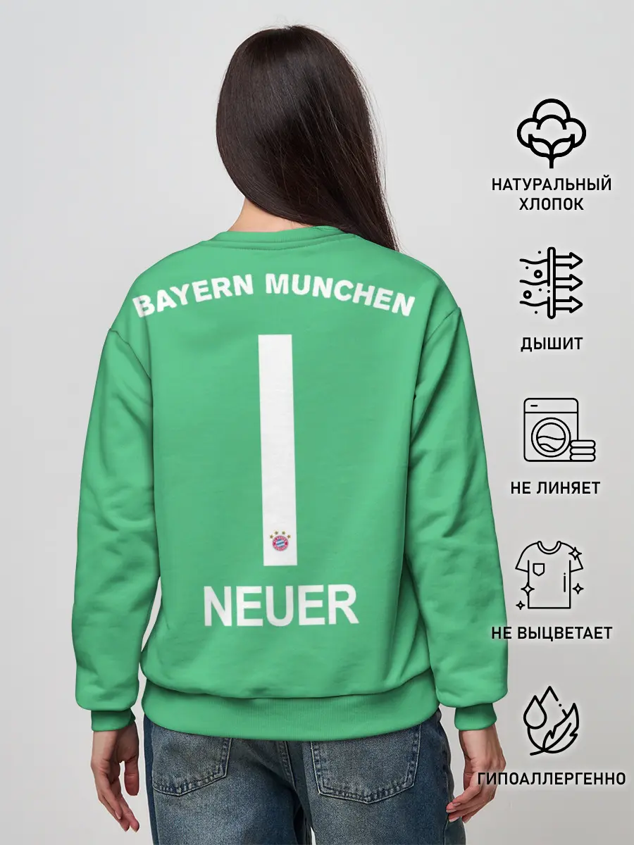 Женский свитшот / Нойер Бавария ВР