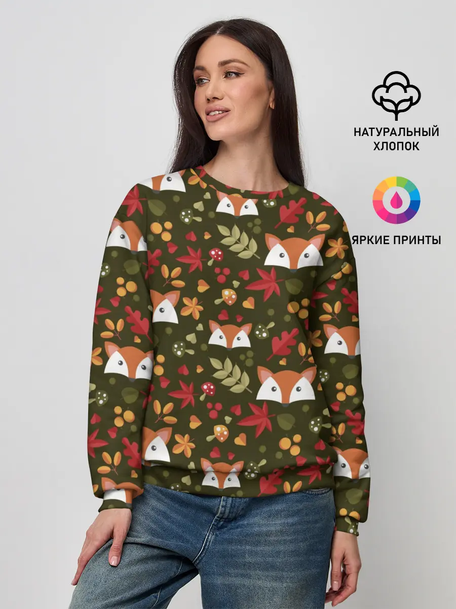 Женский свитшот / Лисоньки в лесу