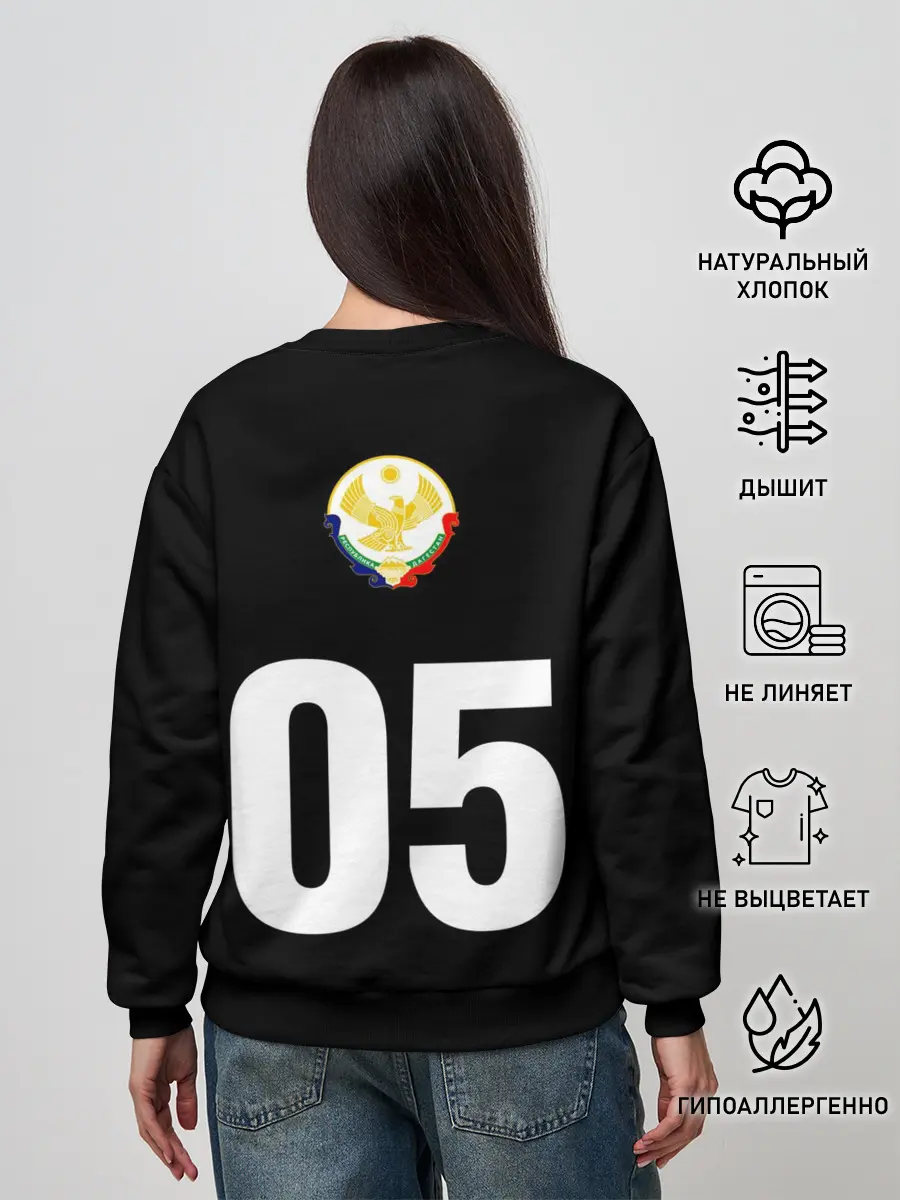 Женский свитшот / Хабиб Нурмагамедов