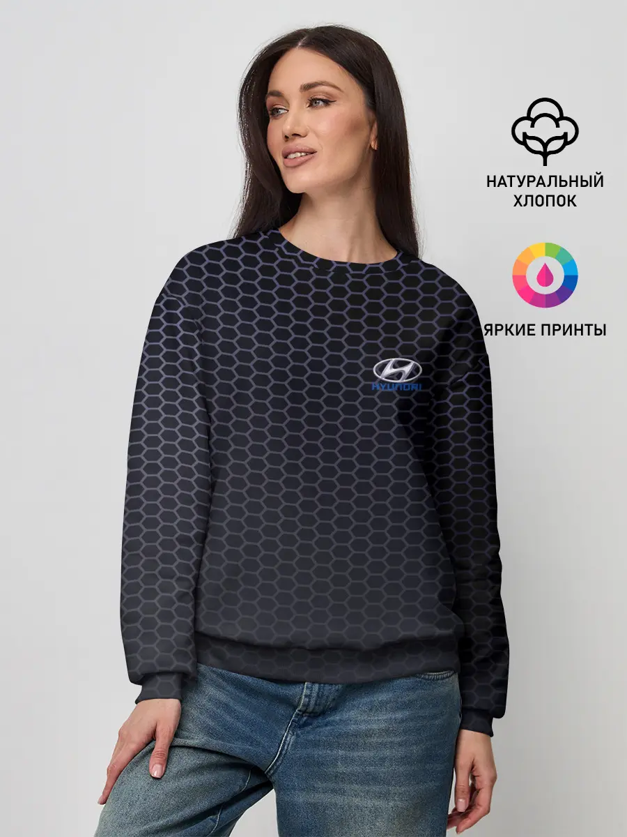 Женский свитшот / HYUNDAI carbon uniform 2018