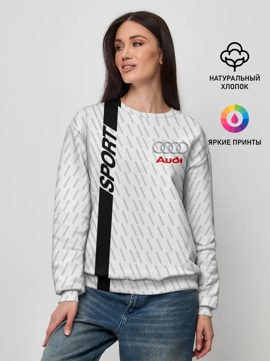 Женский свитшот / AUDI SPORT