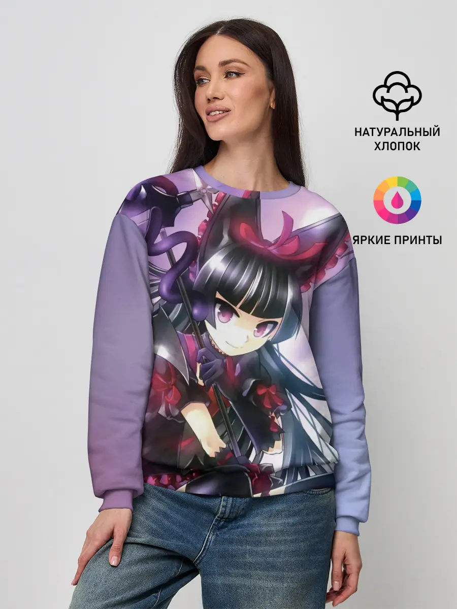 Женский свитшот / Там бьются наши воины