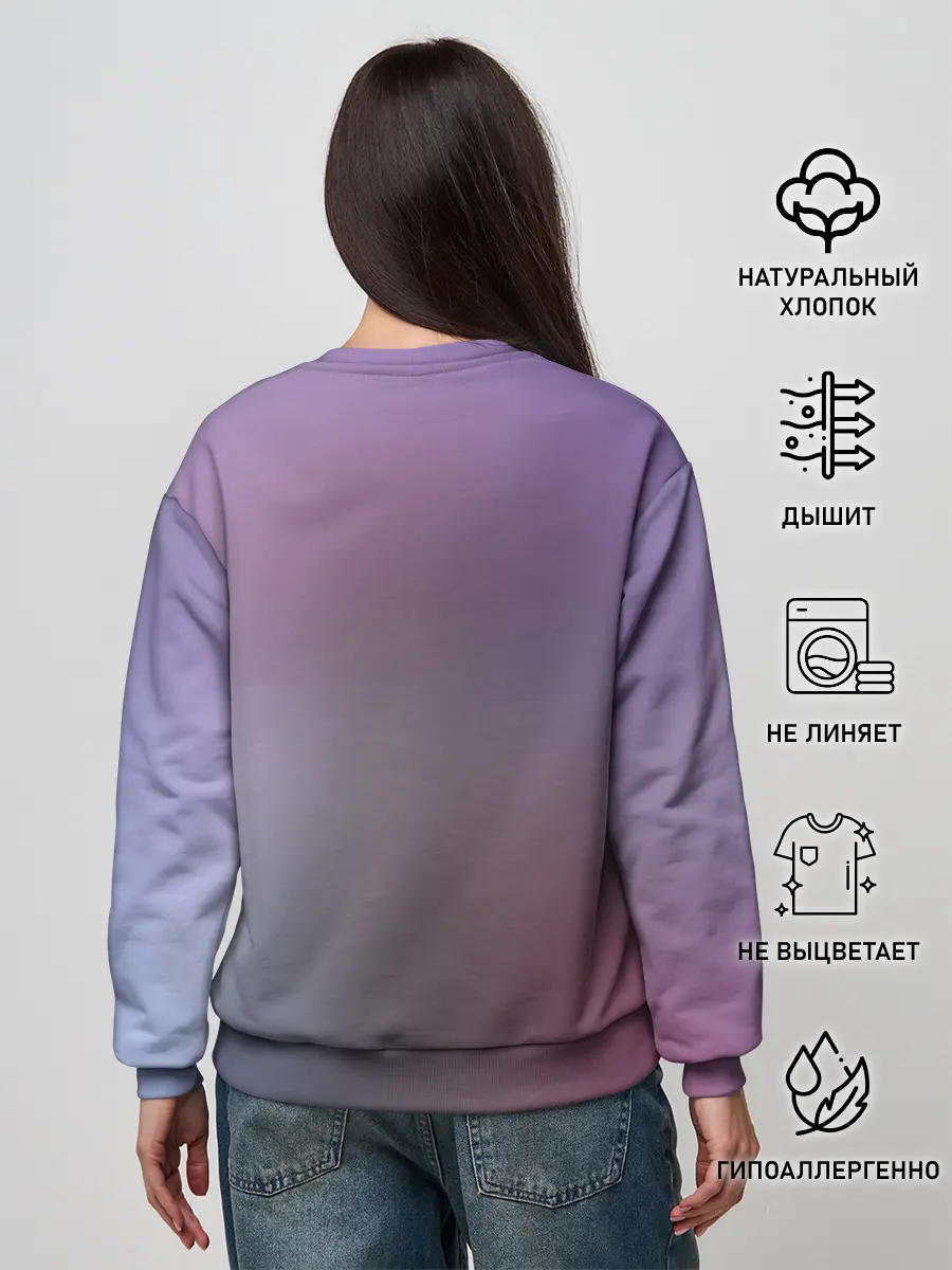 Женский свитшот / Там бьются наши воины