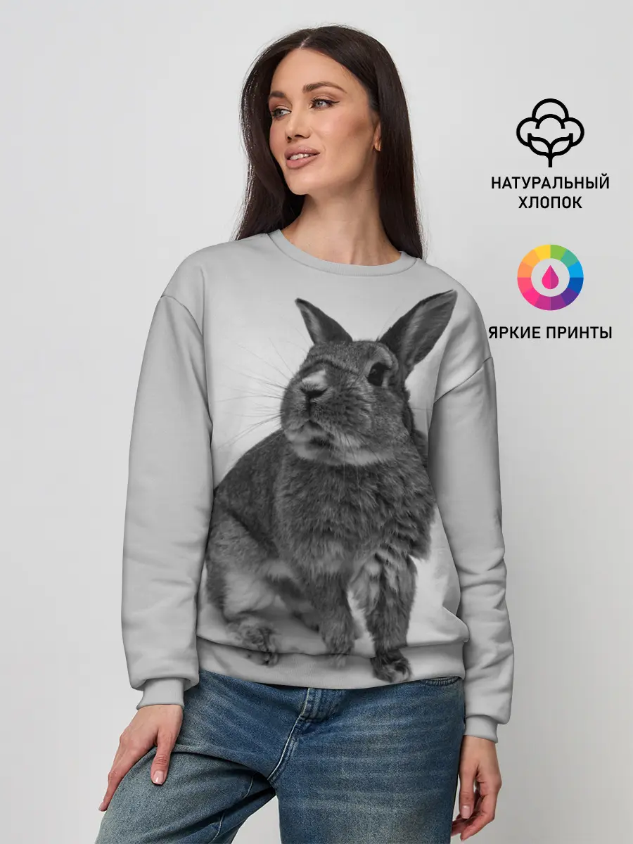 Женский свитшот / Кролик