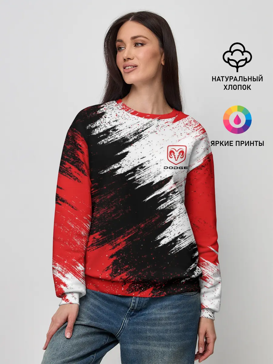 Женский свитшот / Dodge