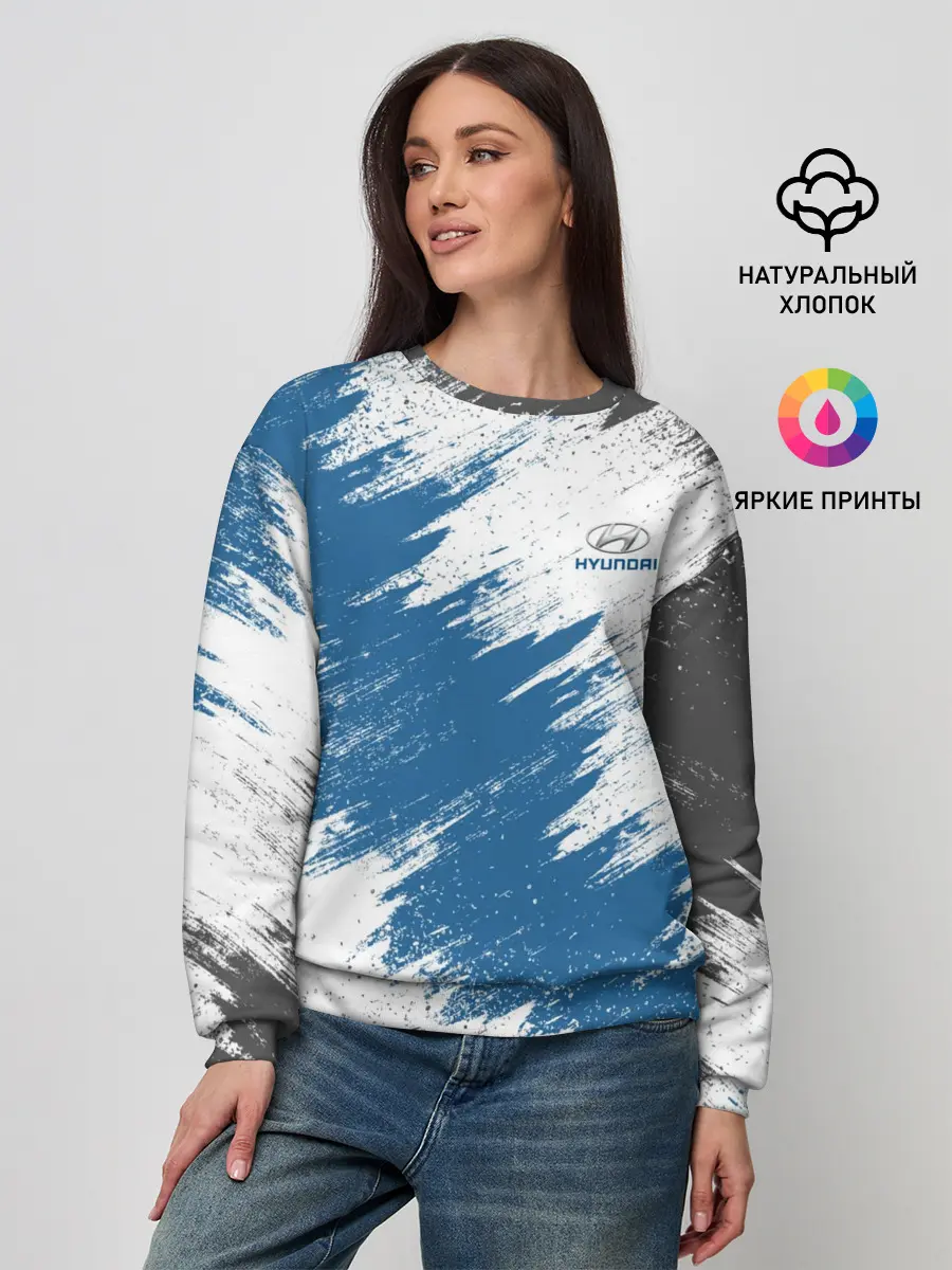 Женский свитшот / Hyundai