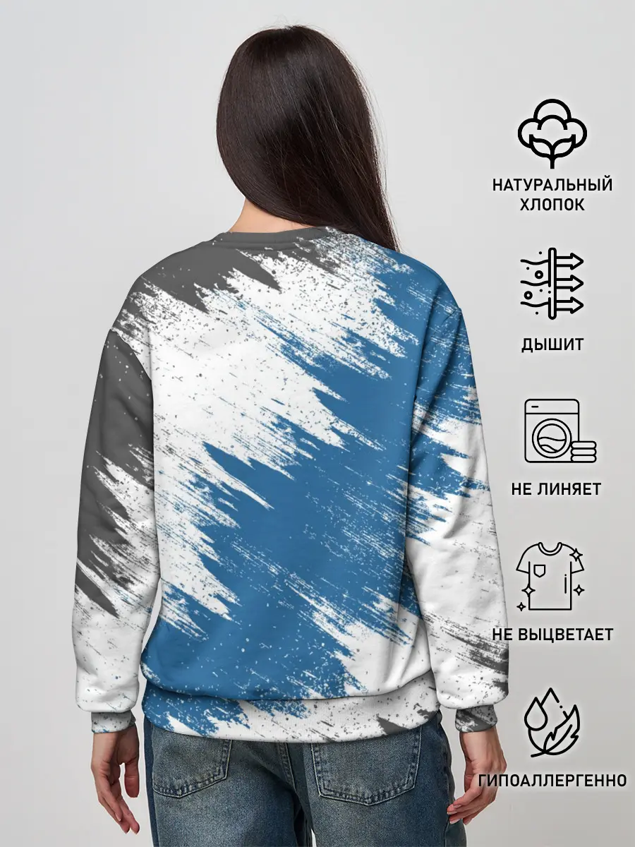 Женский свитшот / Hyundai