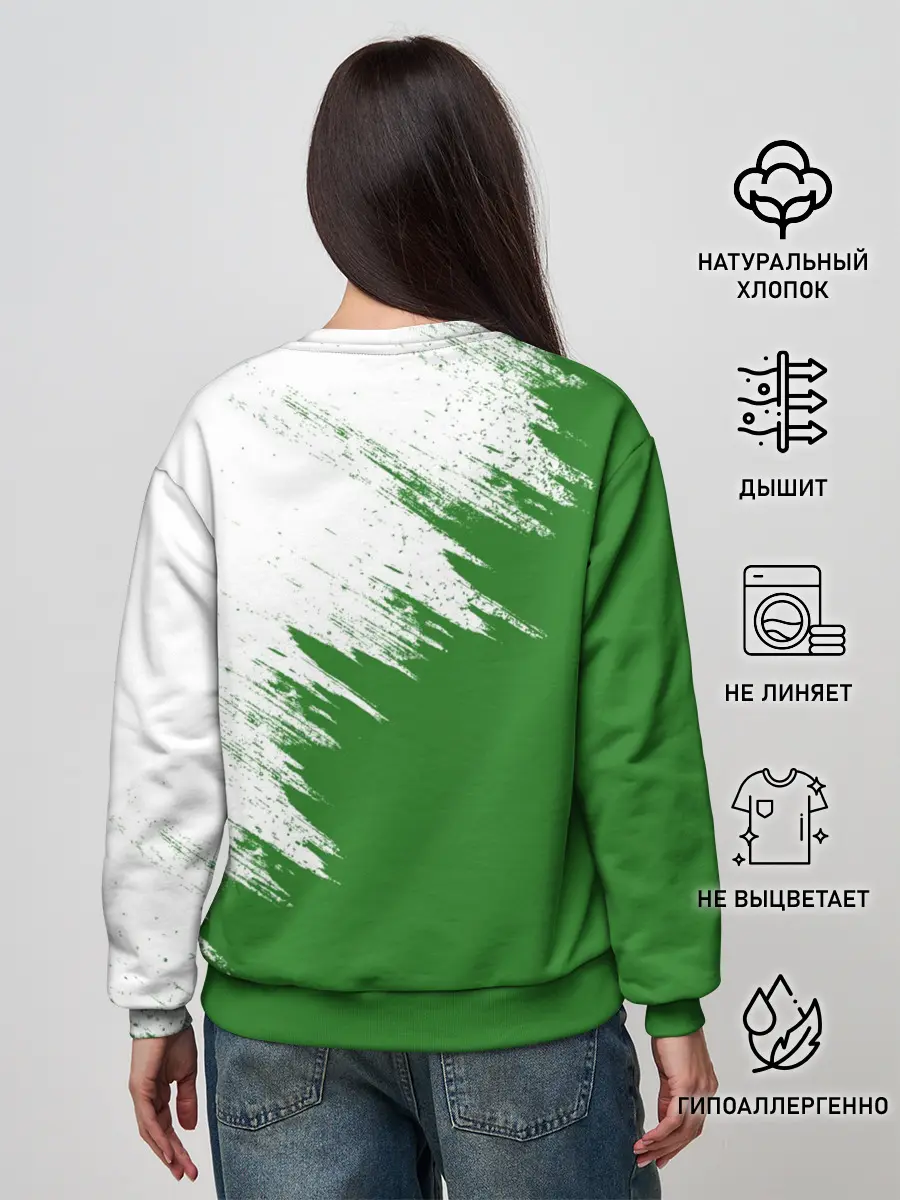 Женский свитшот / Skoda