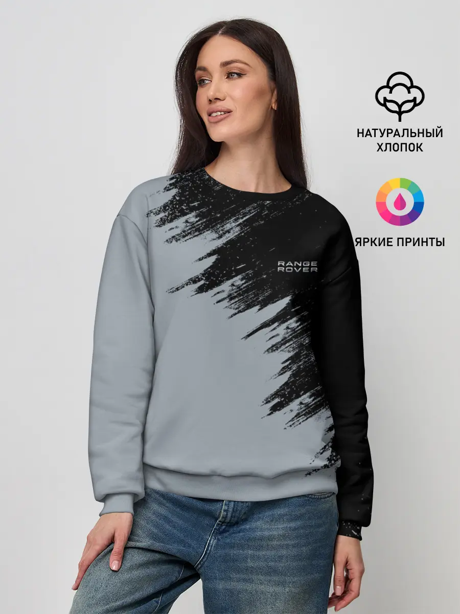 Женский свитшот / Range Rover