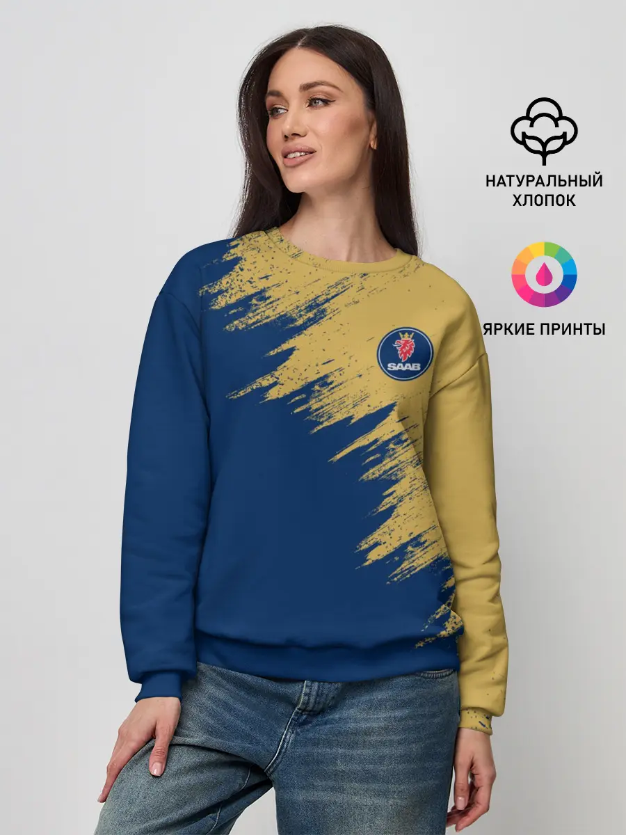 Женский свитшот / SAAB