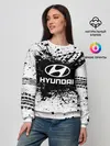 Женский свитшот / Hyundai