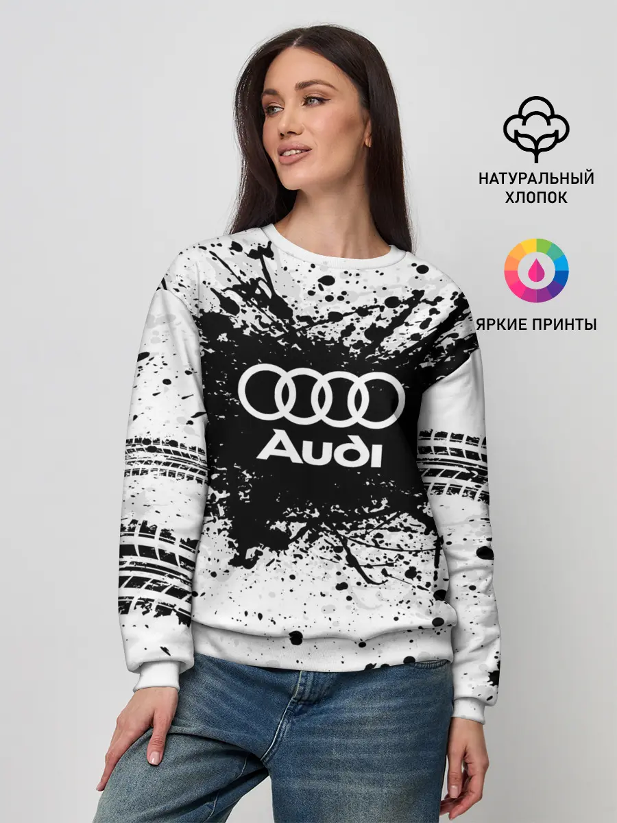 Женский свитшот / Audi