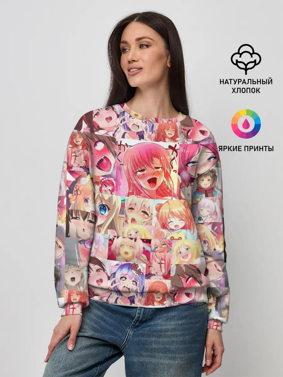 Женский свитшот / Ahegao Color
