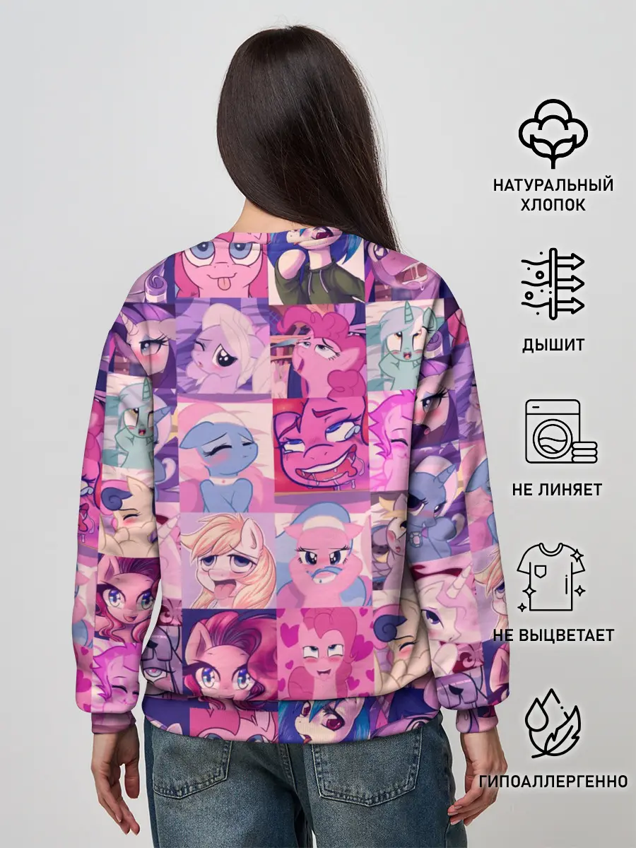 Женский свитшот / My Little Pony Ahegao