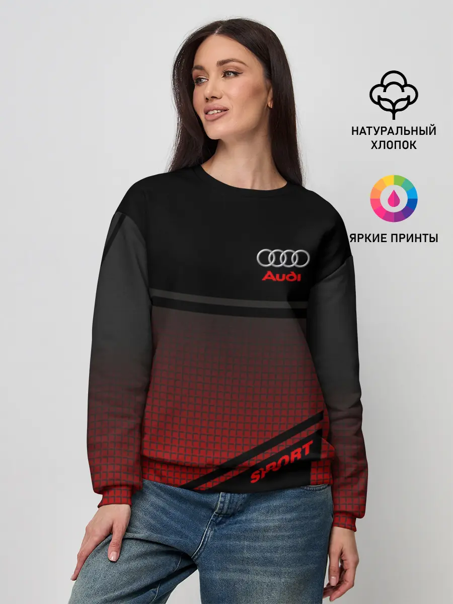 Женский свитшот / AUDI SPORT