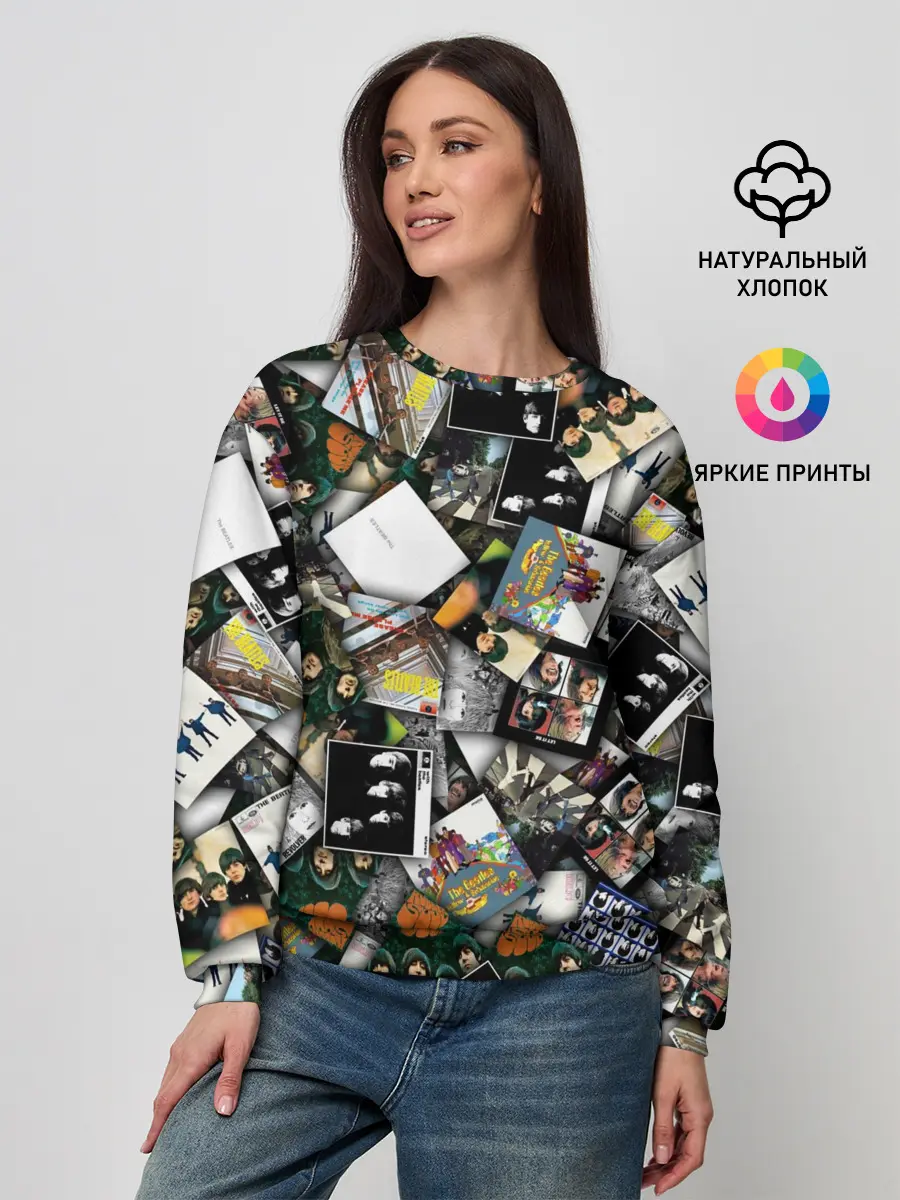 Женский свитшот / The Beatles. Дискография