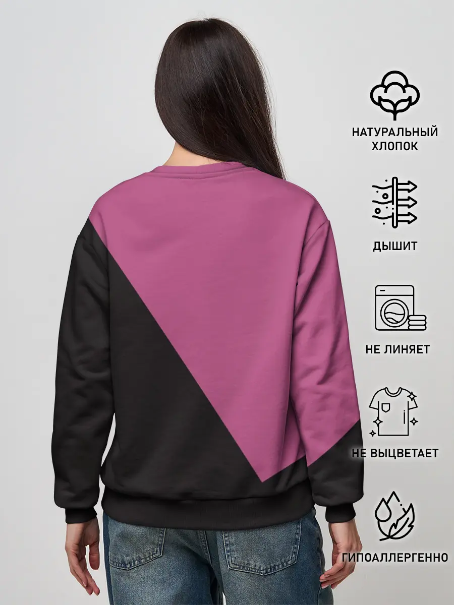 Женский свитшот / Drive