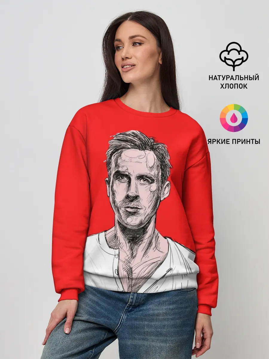 Женский свитшот / Райан Гослинг_3