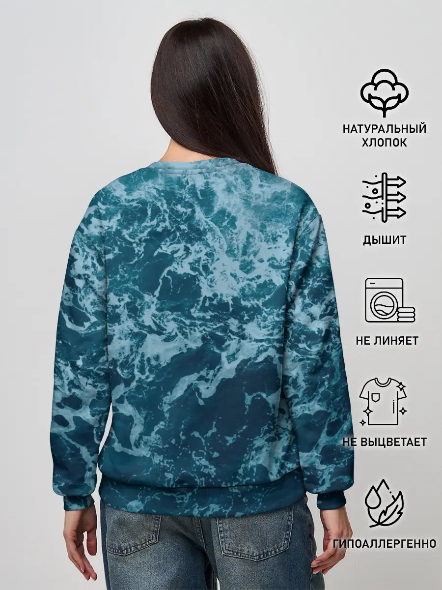 Женский свитшот / ГРОТ