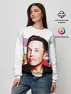 Женский свитшот / Илон Маск