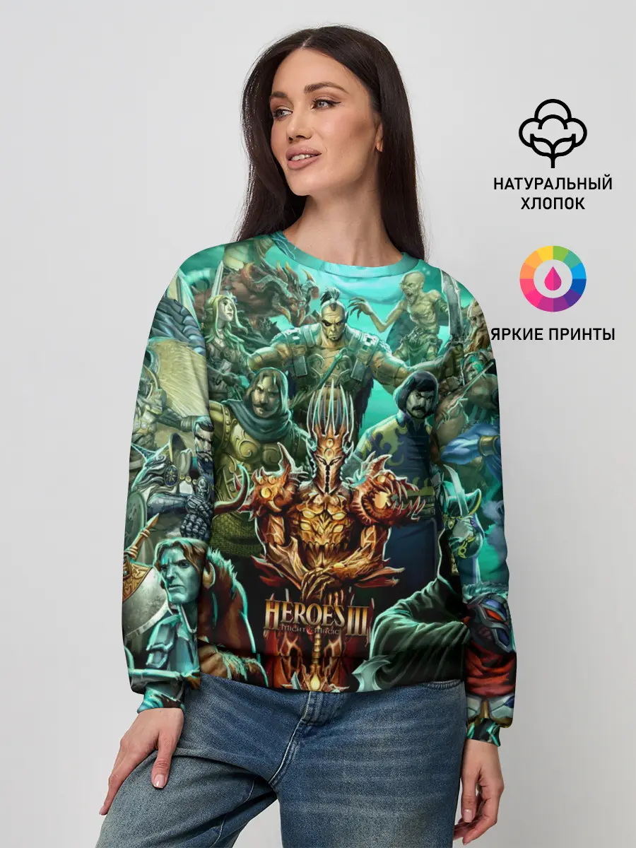 Женский свитшот / Герои