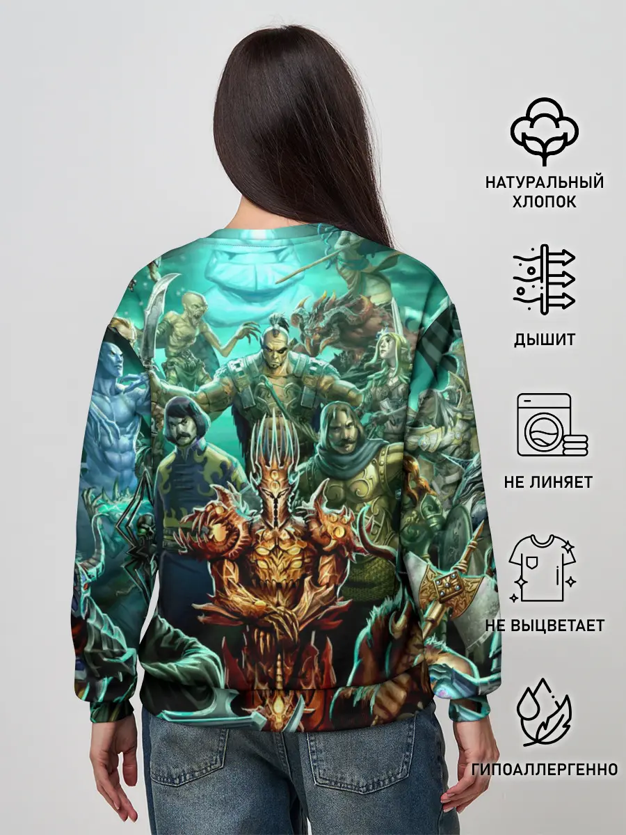 Женский свитшот / Герои