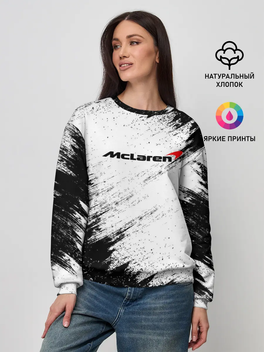 Женский свитшот / McLaren
