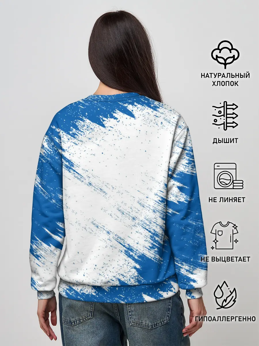 Женский свитшот / Suzuki