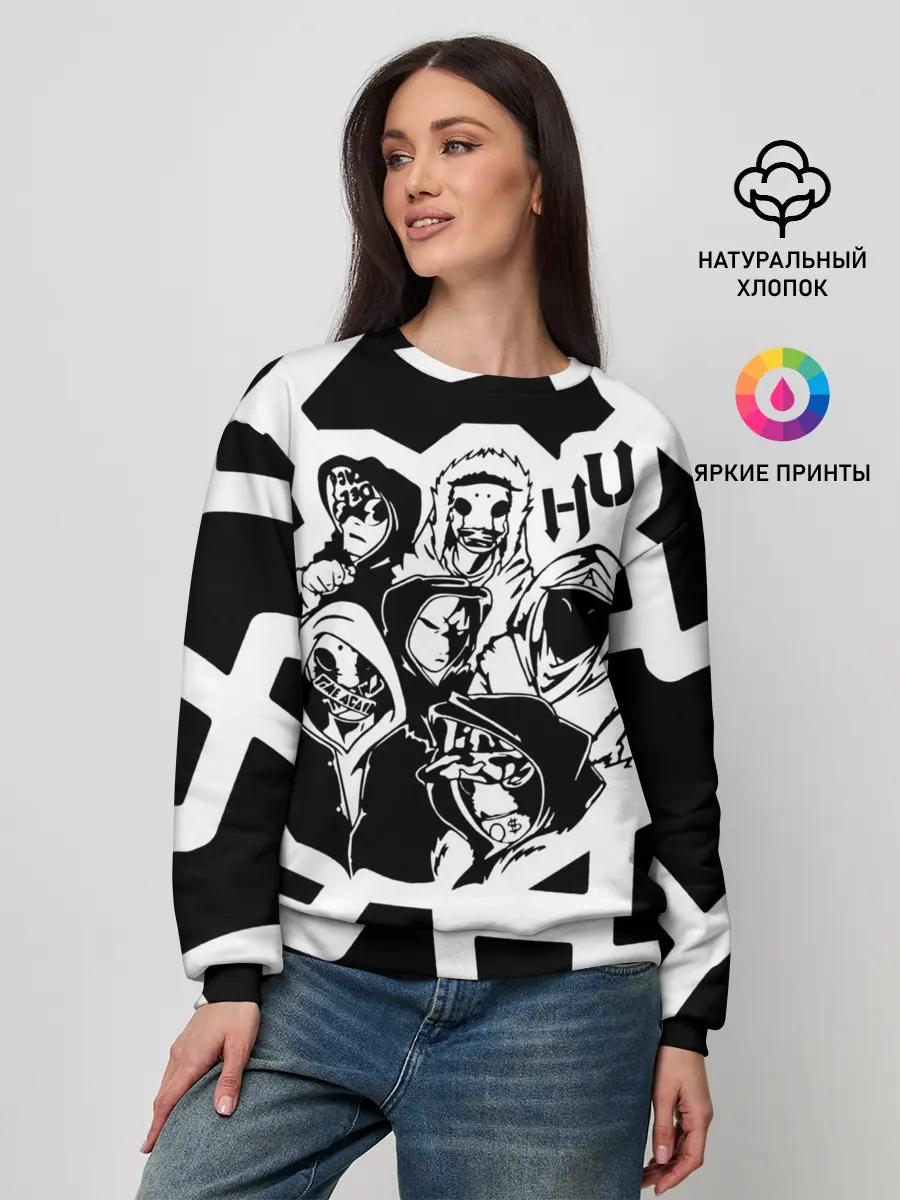 Женский свитшот / Hollywood Undead