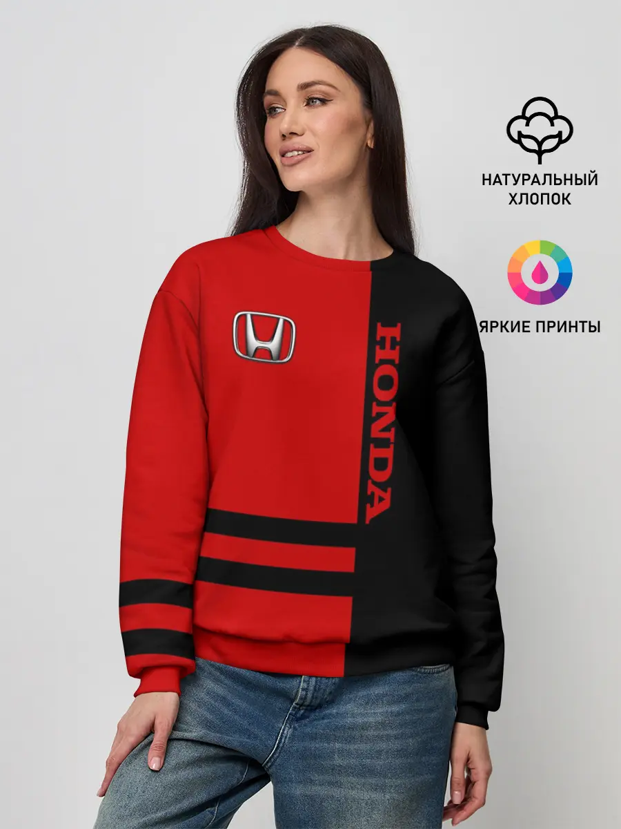 Женский свитшот / Honda