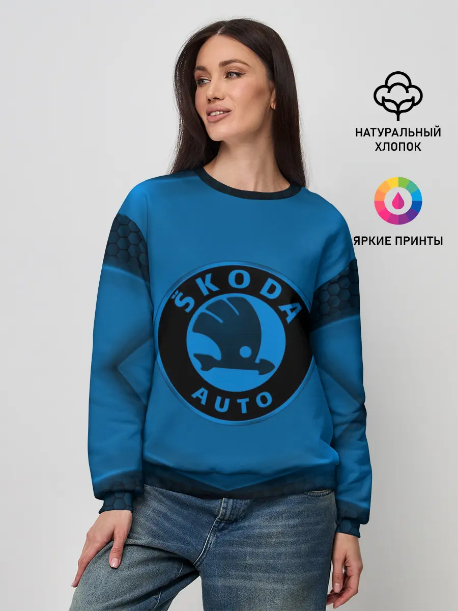 Женский свитшот / Skoda SPORT