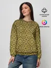 Женский свитшот / Обережная Вышивка