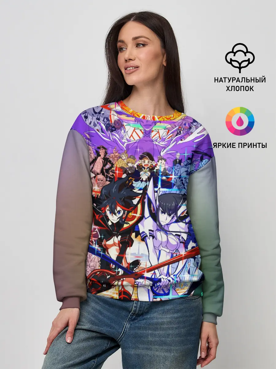 Женский свитшот / Kill La Kill полный набор