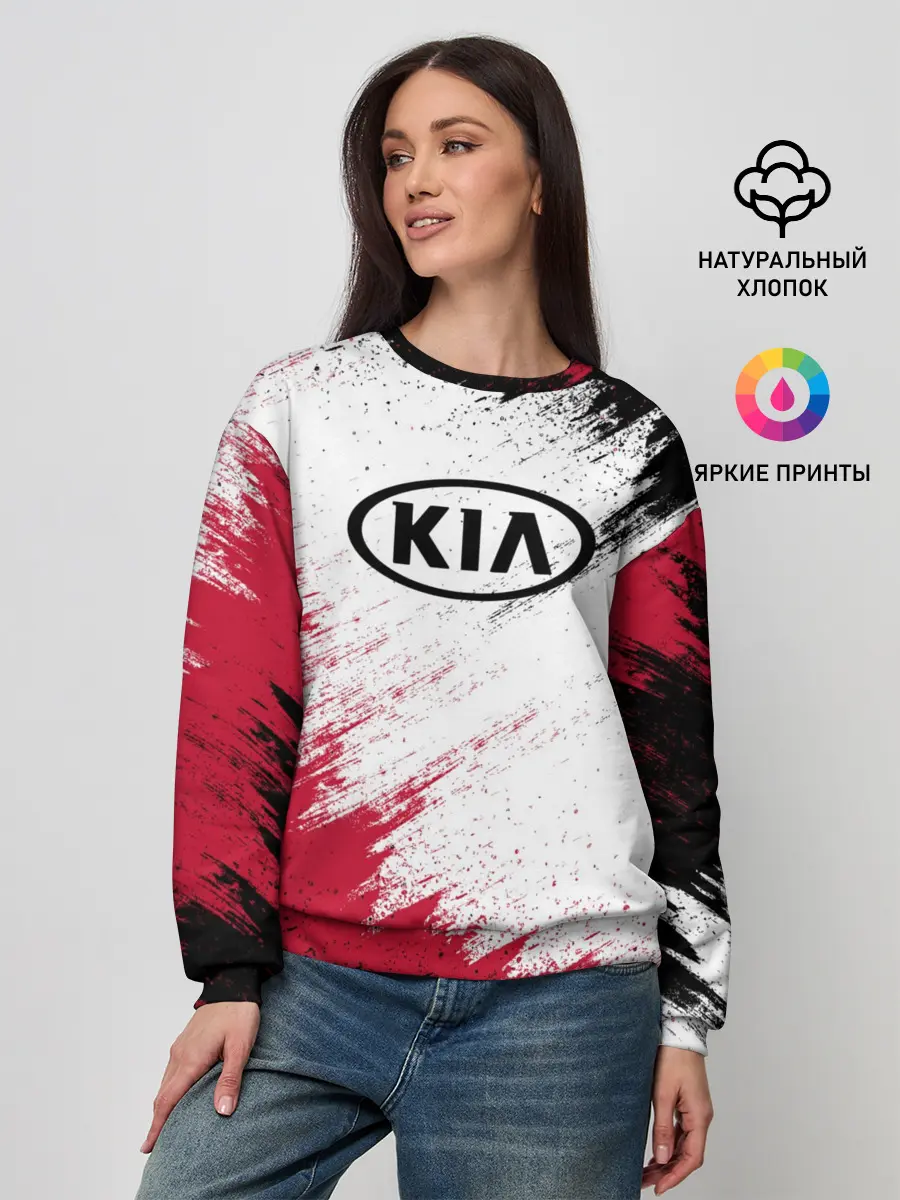 Женский свитшот / KIA